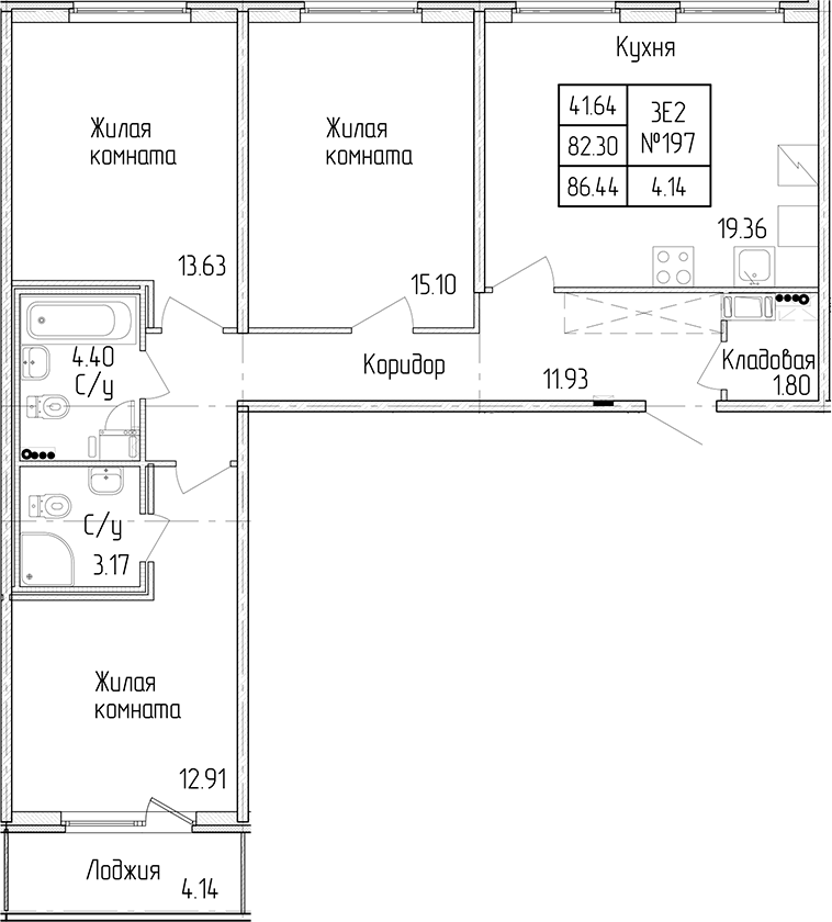 3-комнатная квартира 82.3 м², 2/4 эт., ЖК «Любоград в Стрельне»